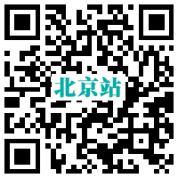 成都站·成都天府生命科技园·路演中心银杏报告厅